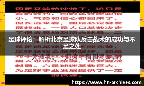 中国bbin宝盈集团有限公司