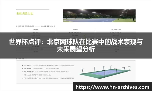 中国bbin宝盈集团有限公司