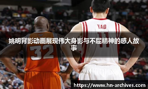 中国bbin宝盈集团有限公司