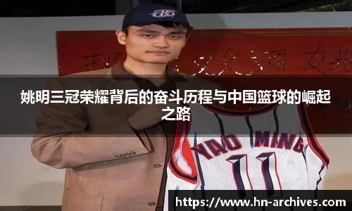 BBINGAMES官方网站