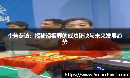 BBIN宝盈