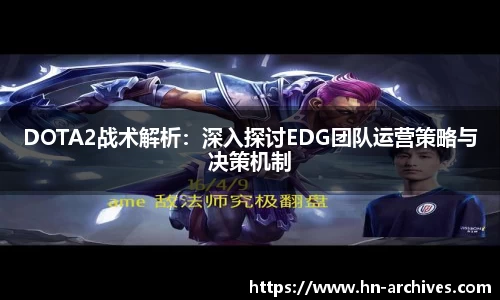 BBINGAMES官方网站