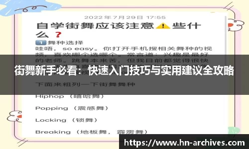 BBINGAMES官方网站