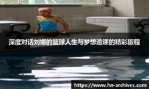 中国bbin宝盈集团有限公司