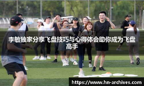 BBIN宝盈