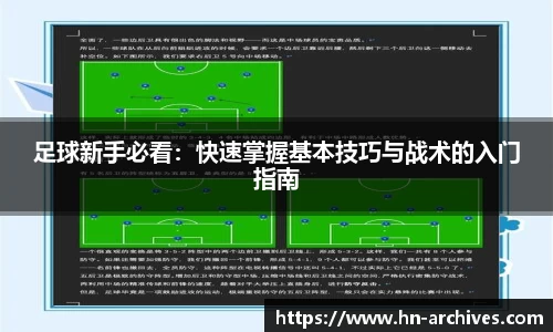 中国bbin宝盈集团有限公司