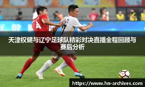 中国bbin宝盈集团有限公司