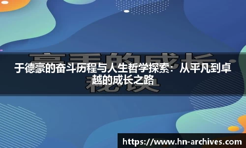 BBIN宝盈